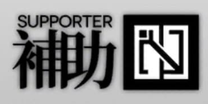 アークナイツ星６補助おすすめ最強tier表